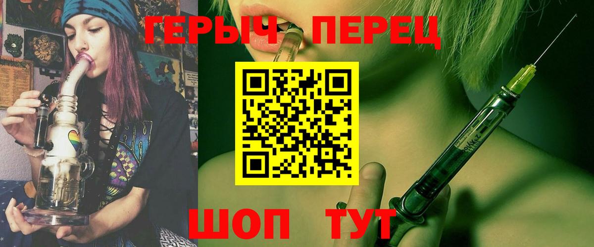 A PVP СОЛЬ кристаллы  Конопля  Вход с VPN  Новокубанск  Мефедрон кристаллы 
