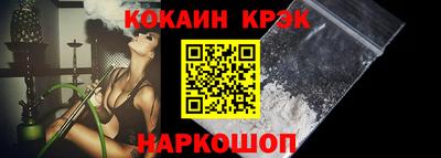прущие крисы Ачхой-Мартан
