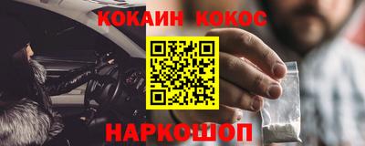 МДПВ Бердск