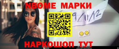 МДПВ Бердск