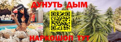 прущие крисы Ачхой-Мартан