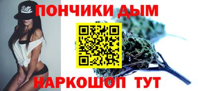МДПВ Бердск