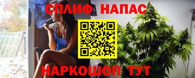 бошки Баксан