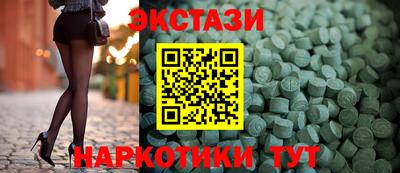 бошки Баксан