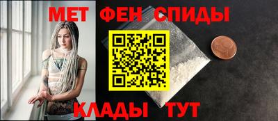 МДПВ Бердск