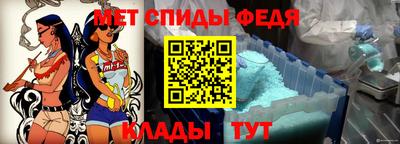 марихуана Аша