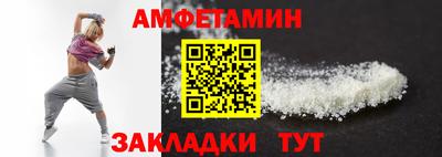 марихуана Аша