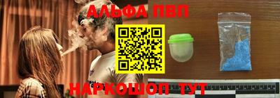 МДПВ Бердск