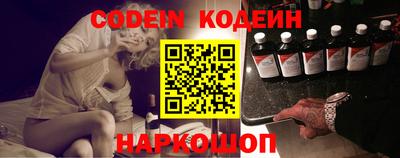 МДПВ Бердск